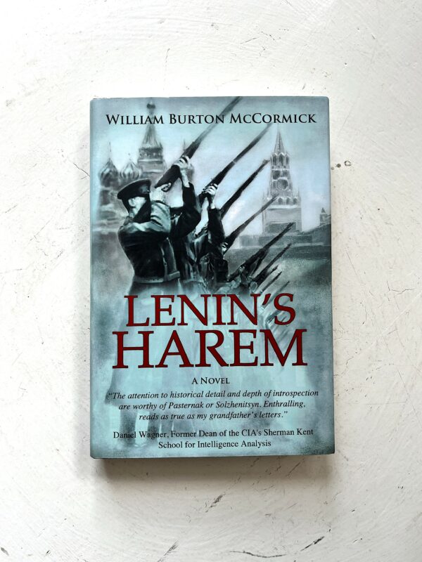 William Burton McCormick "Lenin's Harem"